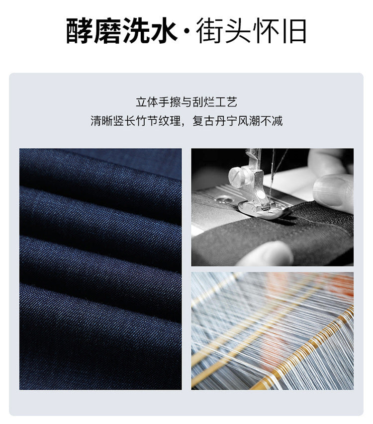Wholesale Tiger Head Embroidered Stretch Pants Men's Casual Long Pants Men's Black Thin Straight Business Dress Pants