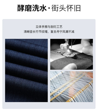 Wholesale Tiger Head Embroidered Stretch Pants Men's Casual Long Pants Men's Black Thin Straight Business Dress Pants