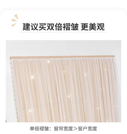 Source manufacturers non-perforated installation curtains hook and loop curtains cross-border foreign trade shading curtains self-adhesive finished products wholesale