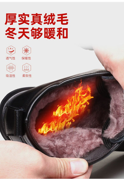 Winter cotton shoes men's leather fleece-lined thick warm high-top non-slip soft bottom middle-aged and elderly cotton shoes dad shoes