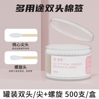 Double-Ended Cotton Swabs for Ear Removal, Boxed Cotton Swabs, Disposable Cotton Swabs, Baby Cotton Swabs, Makeup Remover, Cleaning Cotton Swabs, Cotton Swabs Wholesale