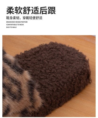 2025 Autumn and Winter Furry Slippers, Leopard Print, Retro Fashion, Home Lazy Soft Sole, Comfortable Home Slippers