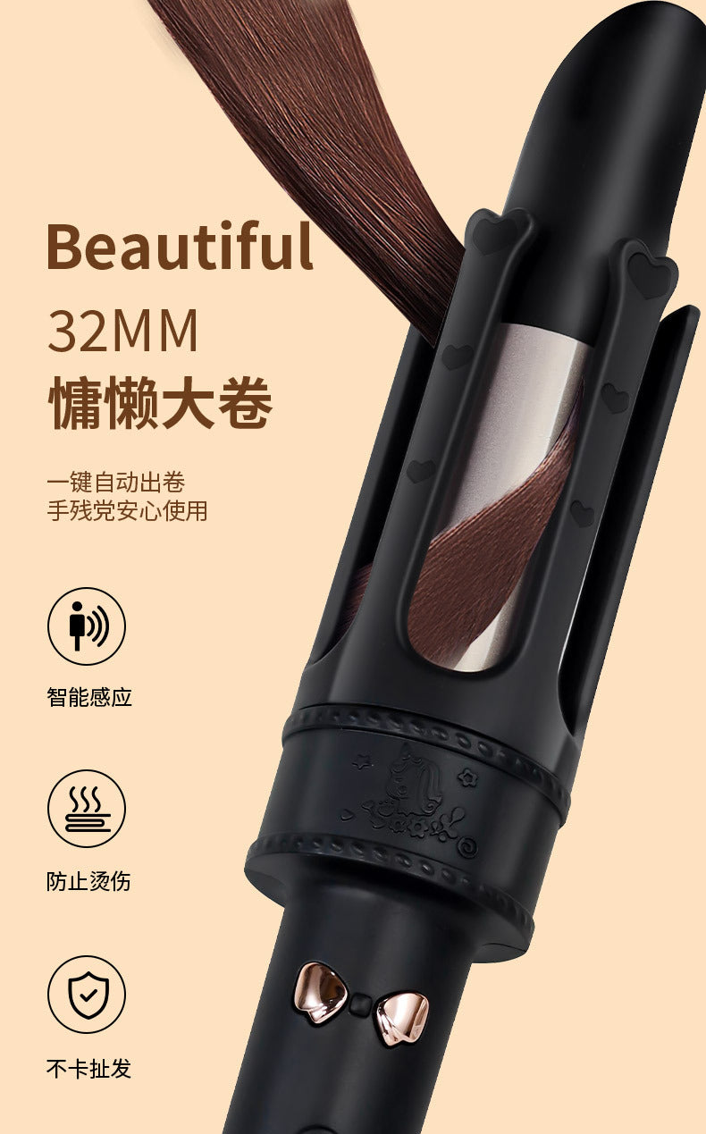 Women's new electric curling iron full-automatic 32mm big wave curling iron lazy constant temperature hair care curling iron