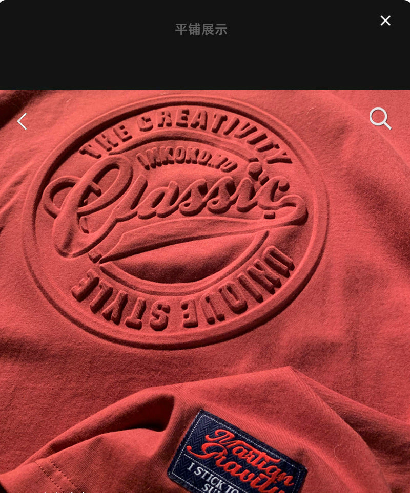 Concave-Convex Three-Dimensional Short-Sleeved T-Shirt for Men, American Retro Oversize Top, 3D Printed Letter T-Shirt, Cross-Border Trendy Brand