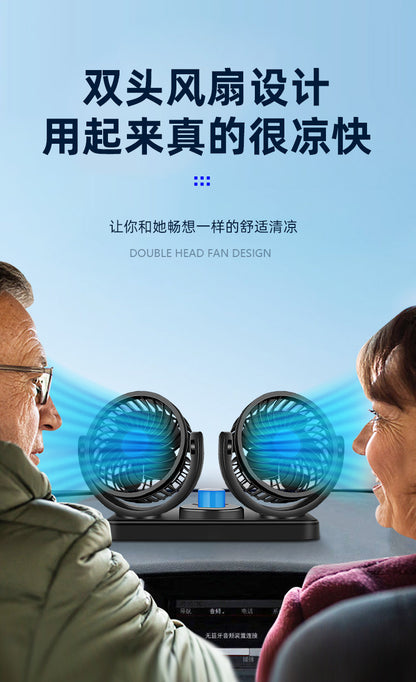 Car USB Electric Fan, Dual-Head 12V/24V Fan for Trucks and Vans, High Wind Power, Single/Dual Control Electric Fan