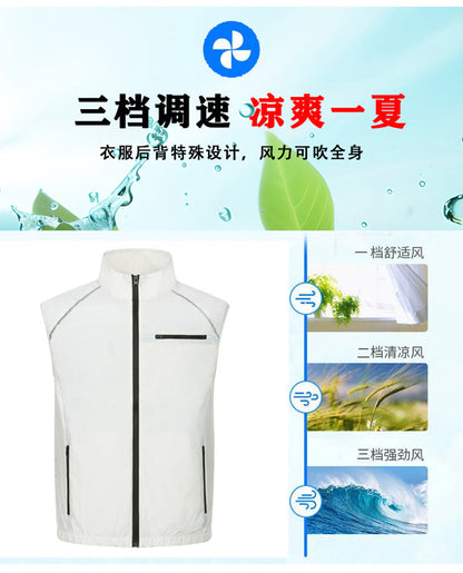 Wholesale air conditioning clothing sleeveless summer heatstroke prevention and cooling clothing with fan construction site labor protection clothing cross-border Japanese and Korean explosions