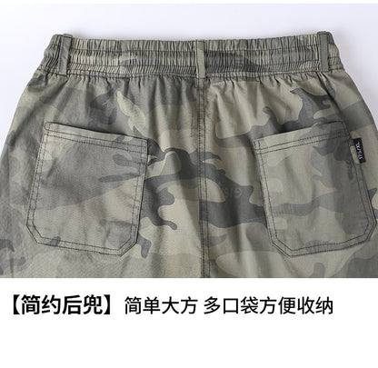 Summer Pure Cotton Thin Work Clothes Set for Men and Women Stretch Camouflage Clothing for Welders Wear-resistant Work-protection Clothing Casual Suit