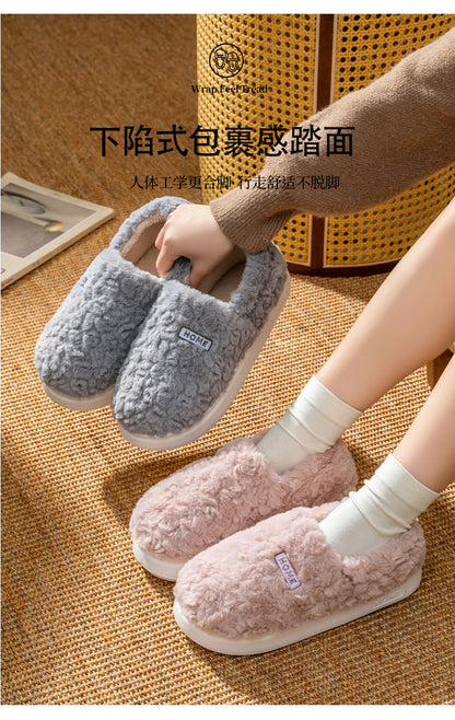 Women's Winter Indoor Warm Non-Slip Thick-Soled Cotton Slippers with Heel Cover, Maternity Cotton Shoes, Plush Outdoor Cotton Shoes for Men