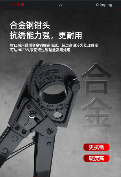 HS-325A ratchet type cable shears copper aluminum cable shears wire cutters labor-saving tools scissors wire cutters cable shears