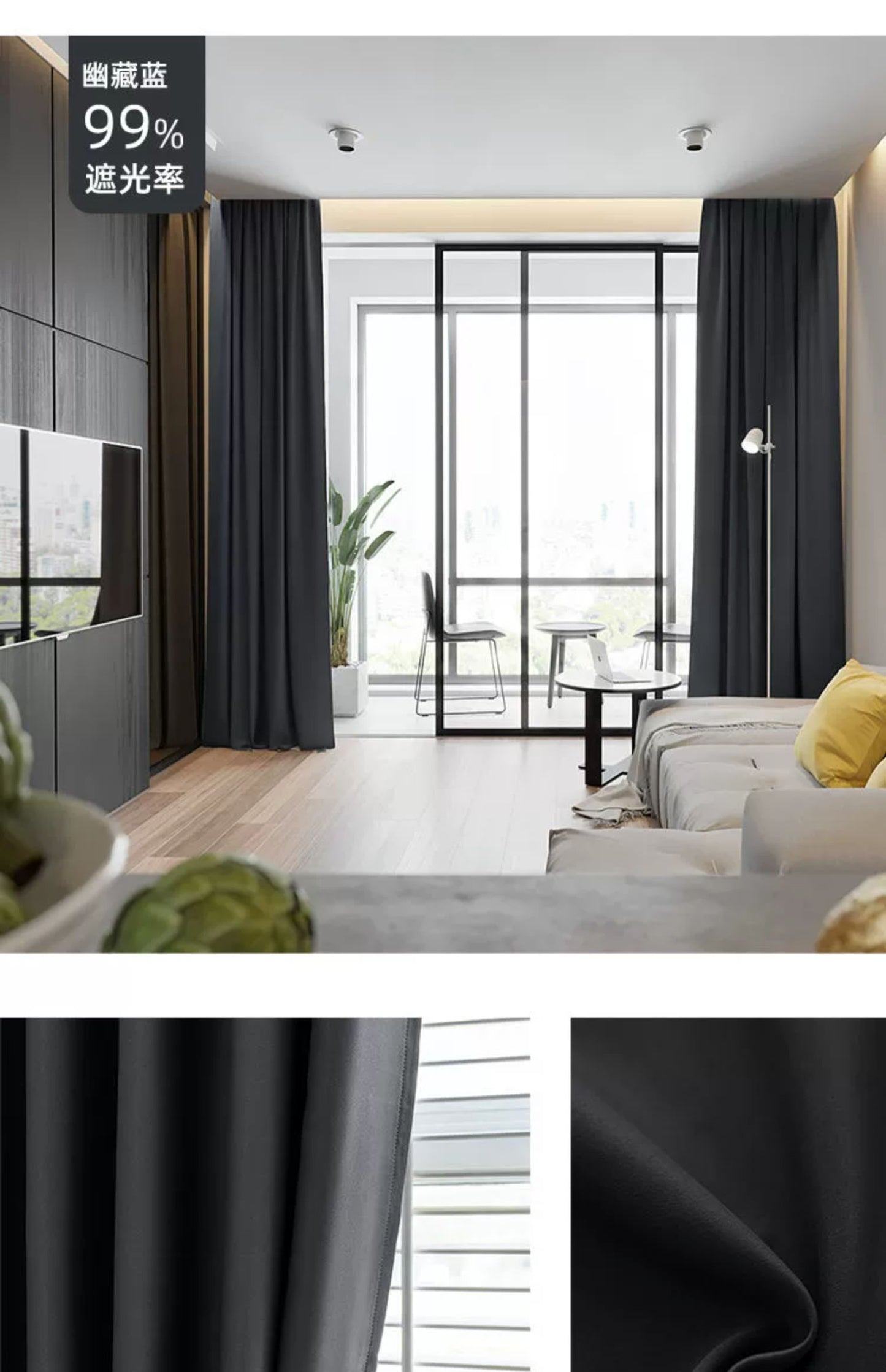 Full Blackout Hook-Type Curtains Finished Rental Room Bedroom Balcony Sunshade Simple Bay Window 2025 New Curtain Cloth