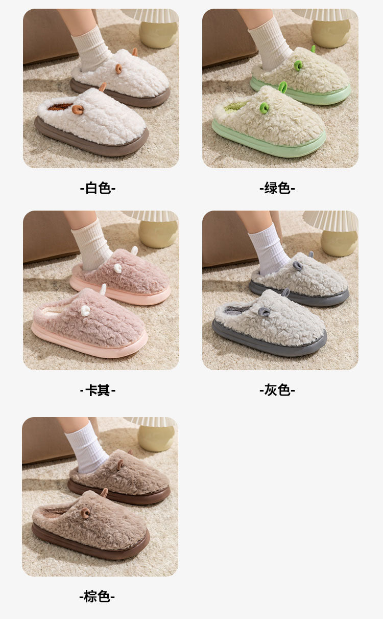 Cotton Slippers for Women, Cute Girly Heart, Indoor Home, Non-Slip, Warm, Couple Style, Dormitory Wearable Slippers for Men, Autumn and Winter