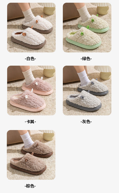 Cotton Slippers for Women, Cute Girly Heart, Indoor Home, Non-Slip, Warm, Couple Style, Dormitory Wearable Slippers for Men, Autumn and Winter