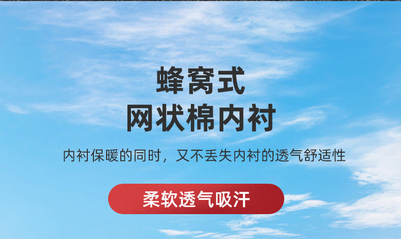 [send scarf] windproof cap cross-border monopoly men's and women's helmets electric car helmets four seasons helmets winter thickening batch