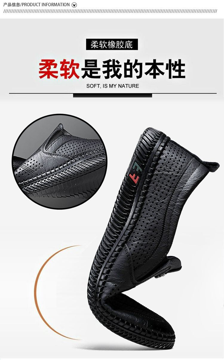 [Broken Size Processing] Leather Shoes Men's Genuine Leather Hole Shoes Dad Shoes Summer Soft Bottom Breathable Lazy Bean Shoes