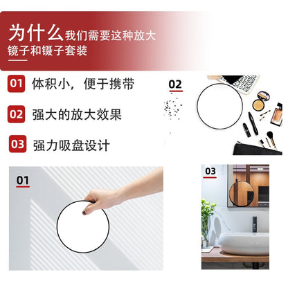 6 inches 10 times 20 times 30 times rechargeable led with light amplification suction cup punch-free easy to install makeup mirror