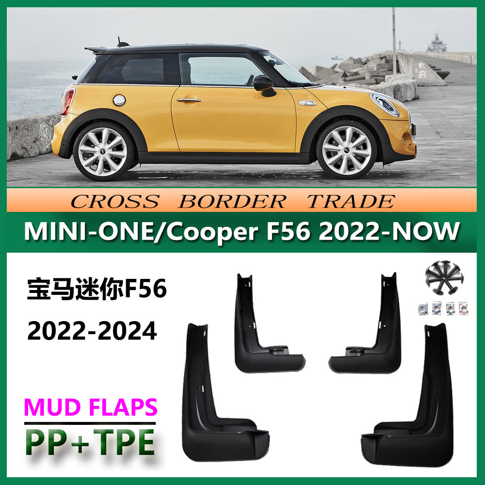 Suitable for 22-25 Models Mini Mini Fenders One Cooper F56 Car Mud Flaps Tire Accessories