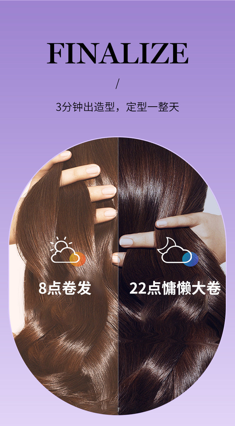 Foreign trade cross-border 32m full-automatic curling iron negative ion does not hurt hair groove electric curling iron perm female big wave