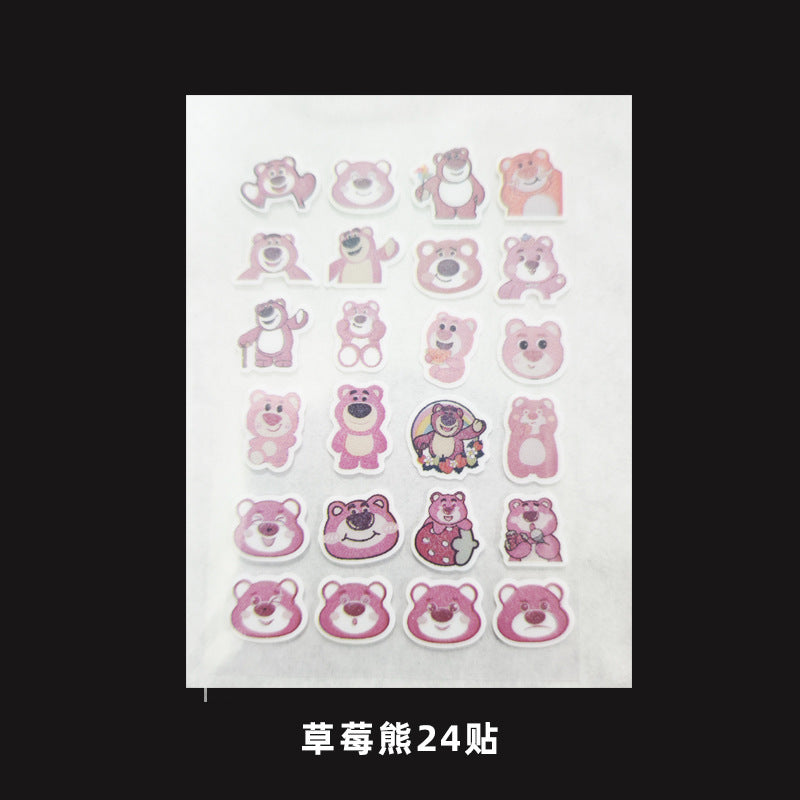 New Star Color Student Acne Colloid Cute Dopamine Anti-Acne Day and Night Lightening Concealer Double-Effect Acne Removal