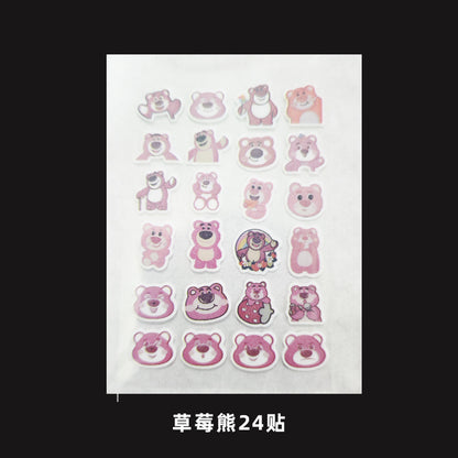 New Star Color Student Acne Colloid Cute Dopamine Anti-Acne Day and Night Lightening Concealer Double-Effect Acne Removal