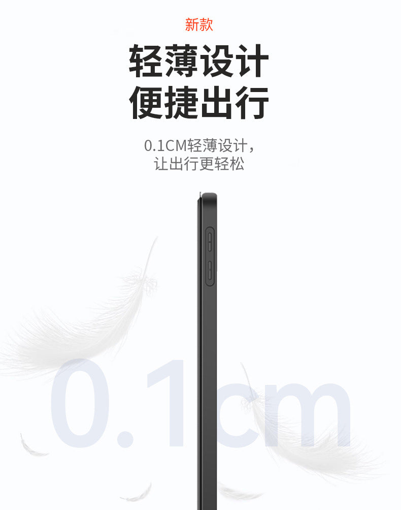 Suitable for ipadpro 10.5 inch protective cover Apple Pro liquid silicone shell 10.5 inch anti-fall A1701/A170