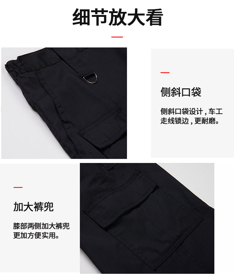 Spring and Autumn Security Training Pants Black Male Military Fan Pants Duty Summer Thin Special Forces Tactical Special Training Overalls