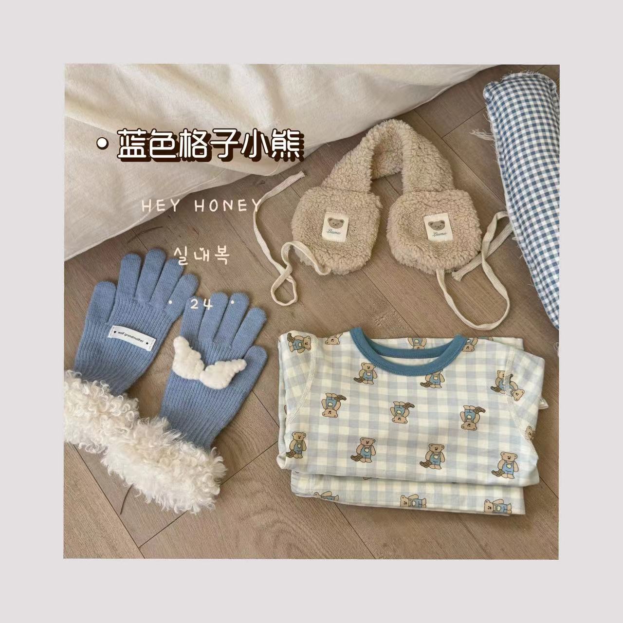 Spot Large and Small Roll Heyhoney24 Lycra Cotton Boys and Girls Autumn Clothes Intimates Printed Home Clothes Pajamas Two-Piece Set