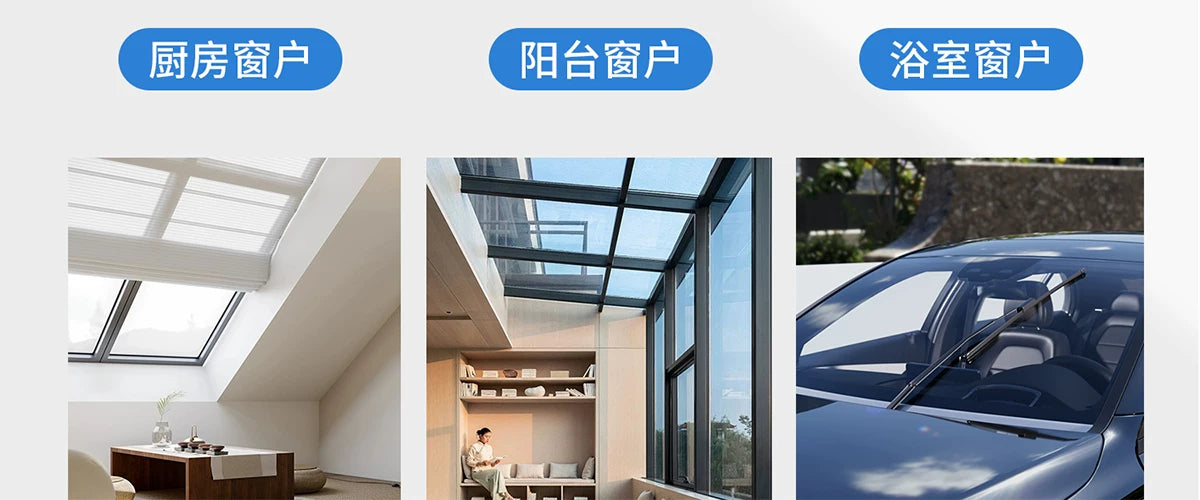 Curtains, Sun Protection and Heat Insulation Curtains, Bedroom Sunshade Cloth, Balcony Glass Sun Room Window Sunshade Artifact, Blackout Curtain