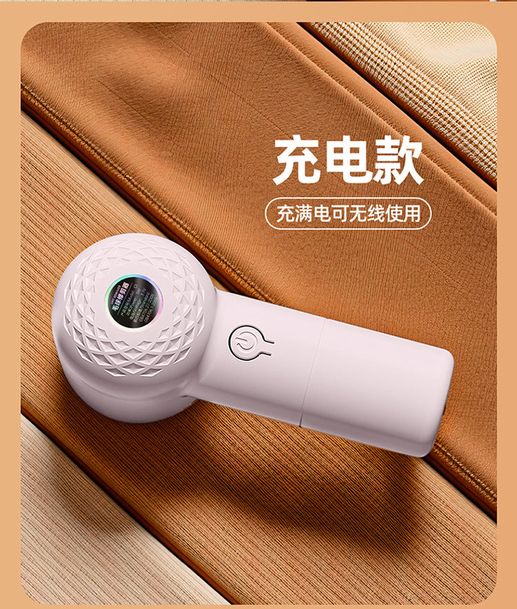 Hair Ball Trimmer Rechargeable Hair Removal Ball Machine USB Home Shaver Shaving Machine Gift Portable