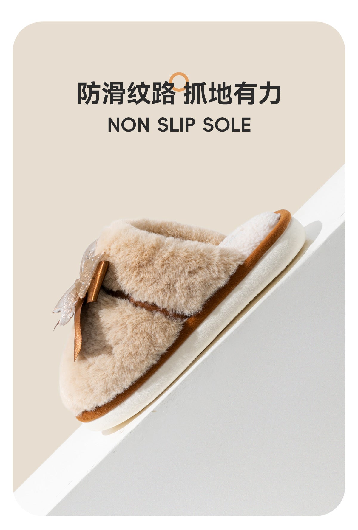 Bow Plush Cotton Slippers for Women Autumn and Winter 2025 New Warm Indoor Home Soft Sole Anti-Slip Confinement Slippers