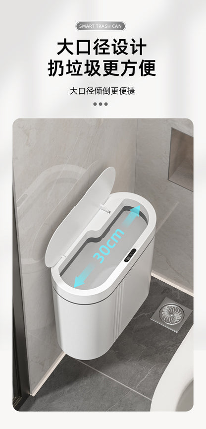 Household intelligent induction trash can large capacity electric open lid gap trash can kitchen sanitary wall trash can
