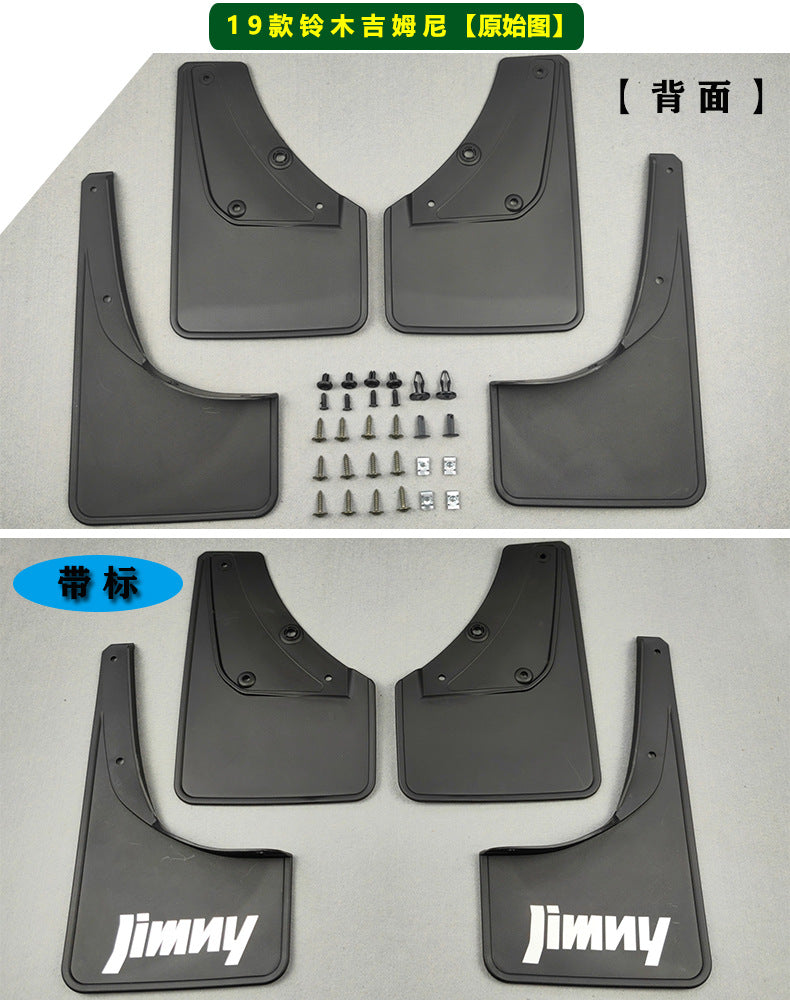 Suitable for 2019-25 Suzuki Jimny Suzuki Jimny Mudguard Car Tire Mudguard JB74