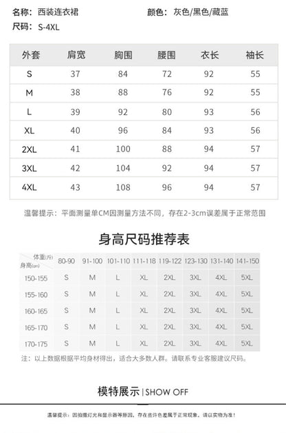 High-end gray professional dress autumn temperament jewelry store work clothes hotel front desk work clothes reception formal wear