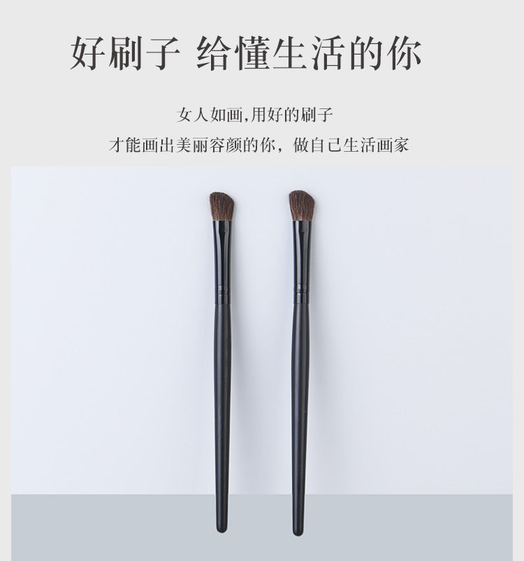Cangzhou Hot-Selling Makeup Brush Animal Hair Highlight Brush Nose Shadow Detail Eye Shadow Brush Blending Set Portable Beauty Makeup