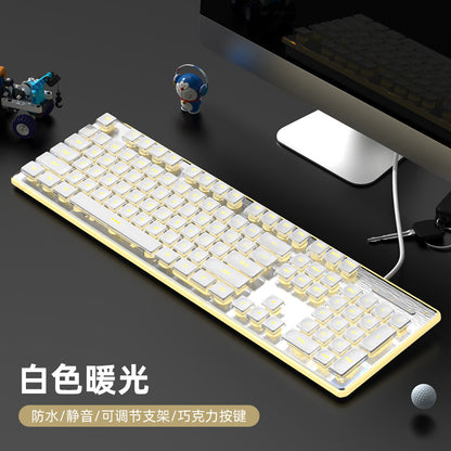 Wired mechanical touch keyboard waterproof mute ultra-thin gaming e-sports office typing desktop laptop