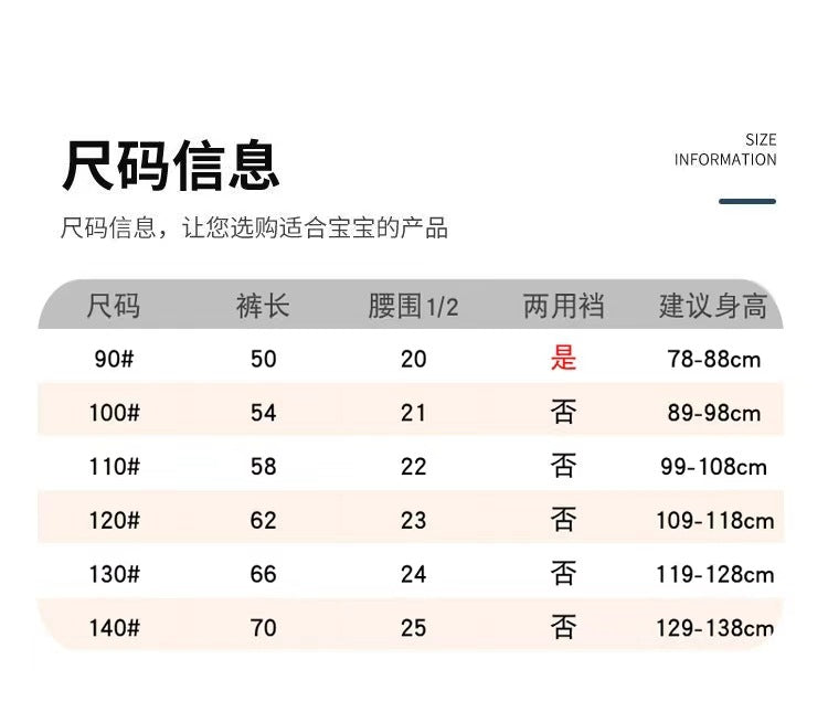 New Kidsren's Flannel Pajamas Set Autumn and Winter Boys and Girls Coral Velvet Thickeneded Home Clothes Two-piece Set