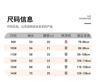 New Kidsren's Flannel Pajamas Set Autumn and Winter Boys and Girls Coral Velvet Thickeneded Home Clothes Two-piece Set