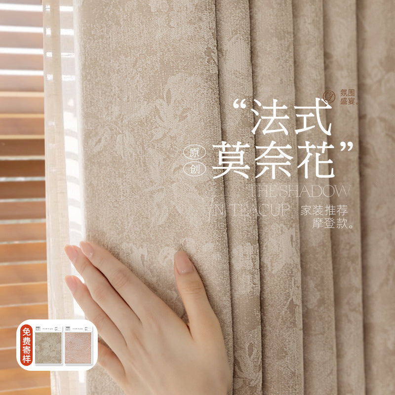 Cream Style Jacquard Curtain for Bedroom Premium Chenille Shading Living Room Bedroom French Light Luxury Shaoxing Curtain