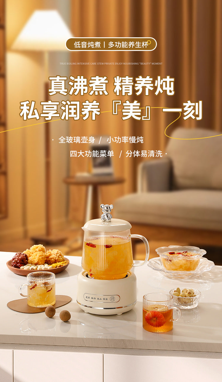 Health pot household multi-functional full glass tea cooker kettle small office flower teapot insulation electric Cup