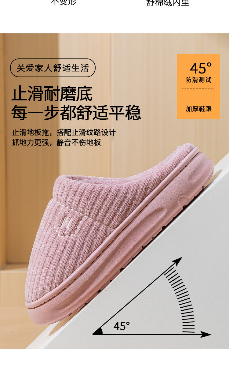Women's Thick-Soled Winter Non-Slip Couple Indoor Warm Home Slippers with Fur for Men and Women