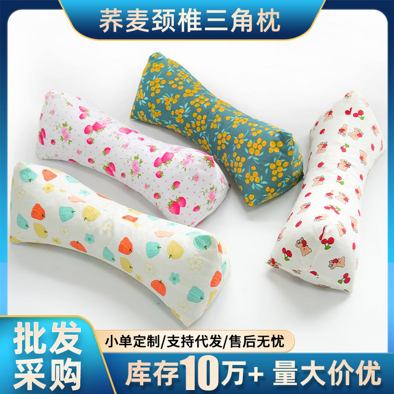 Buckwheat Pillow Cervical Spine Pillow Adult Home Office Lumbar Support to Help Sleep Hard Triangle Pillow Single Cervical Spine Buckwheat Pillow