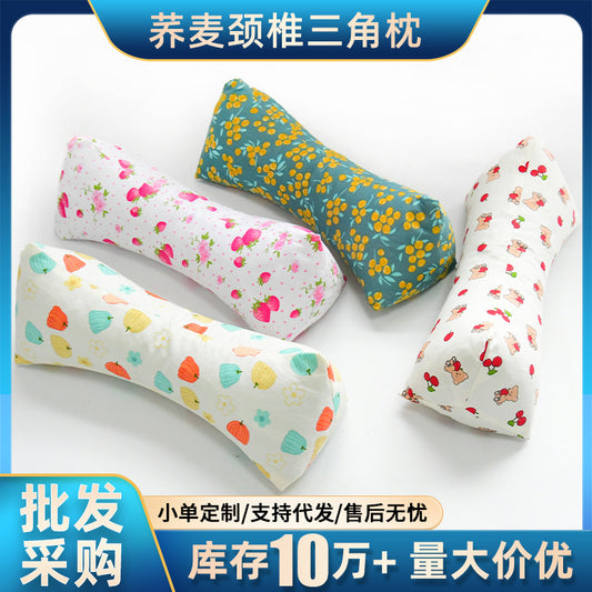 Buckwheat Pillow Cervical Spine Pillow Adult Home Office Lumbar Support to Help Sleep Hard Triangle Pillow Single Cervical Spine Buckwheat Pillow