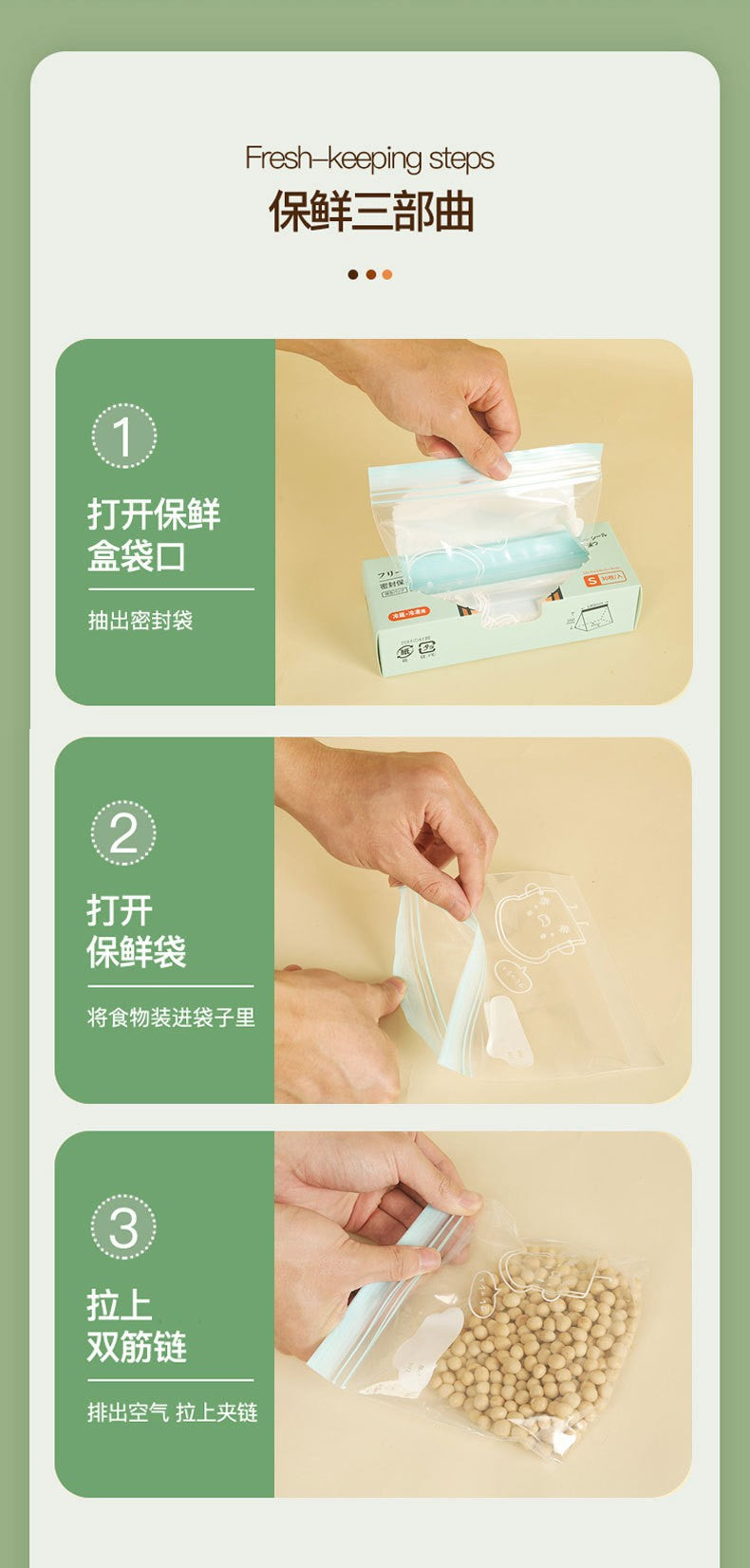 Carefully Selected Ready-Made Standing Double-Ribbed Fresh-Keeping Bags, Food-Grade Sealed Household Packaging Bags, Thickened Color Lip Ziplock Bags