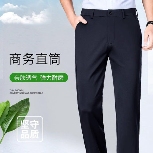 Wholesale Summer New Casual Pants Men's Thin Straight Loose Business Pants High Stretch Ice Silk Cold Pants by PDG ibma