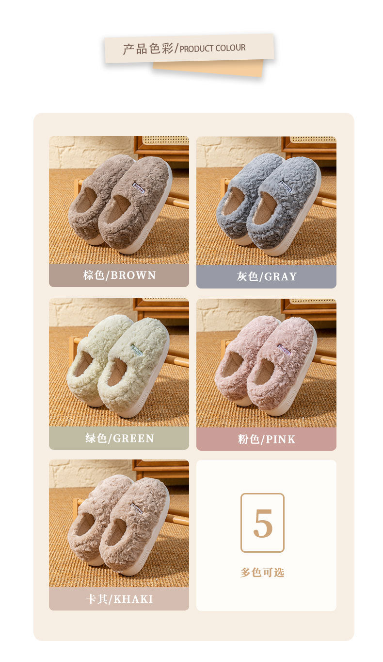 Women's Winter Indoor Warm Non-Slip Thick-Soled Cotton Slippers with Heel Cover, Maternity Cotton Shoes, Plush Outdoor Cotton Shoes for Men