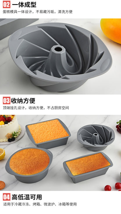 Food Grade Silicone Bread Chiffon Toast Mold Cake Pan Easy to Demould DIY Baking Silicone Cake Mold