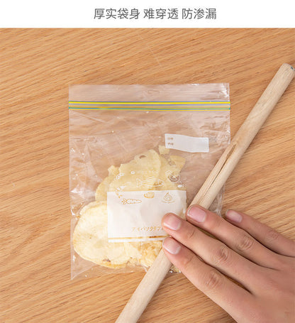 Thickened Pe Double-Ribbed Self-Sealing Airtight Bags for Household Food Preservation, Refrigerator Storage Bags, Refrigerated Storage Bags, Sealed Bags