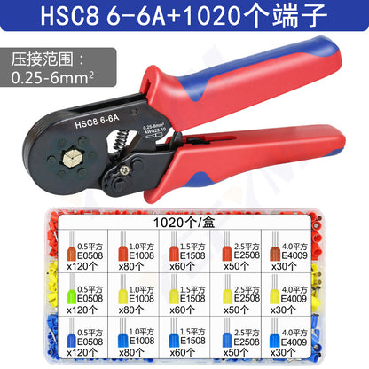 Tube type needle type terminal crimping pliers crimping pliers manual wiring pliers mini electrician ratchet tool suit YEFYM