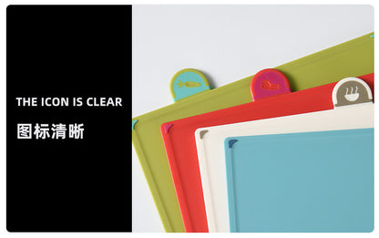 Kitchen Classification Cutting Board Creative Baby Food Supplement Wheat Straw Cutting Board Pp Plastic Creative Four-Piece Set Classification Cutting Board