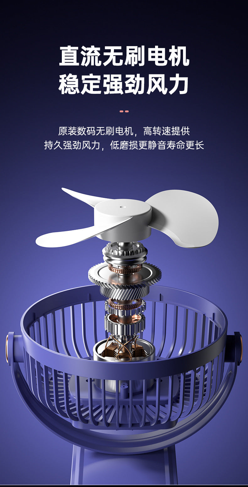 Four-In-One Multifunctional Clip Fan Light USB Charging Student Dormitory Night Light Clip Fan Desktop Mini
