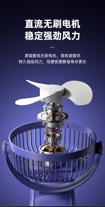 Four-In-One Multifunctional Clip Fan Light USB Charging Student Dormitory Night Light Clip Fan Desktop Mini